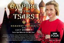 A cári birodalom: a Romanovok Oroszországa Lucy Worsleyvel (2016–2016)