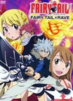 Fairy Tail x Rave (2013)