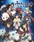 Utawarerumono: Itsuwari no Kamen Specials (2016–2016)