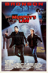 Murphy törvénye (1986)