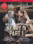 Shakespeare's Globe: Henry IV, Part 1 (2010)