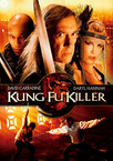 A Kung Fu harcosai (2008)