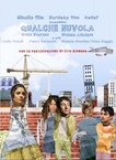 Qualche nuvola (2011)