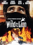 A szél és az oroszlán (1975)