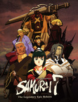 7 szamuráj (2004–2004)