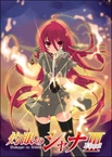 Shakugan no Shana III (Final) (2011–2012)