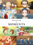 Shigatsu wa Kimi no Uso: Moments (2015)