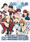 Starmyu OVA (2016–2016)