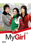 My Girl (2005–2006)