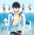 Free! Movie 1: Timeless Medley – Kizuna (2017)