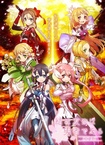 Yuuki Yuuna wa Yuusha de Aru: Yuusha no Shou (2017–2018)