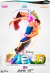 ABCD 2. (2015)