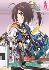 Frame Arms Girl (2017–2017)