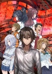 Ousama Game The Animation (2017–2017)