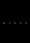 Mehua (2017)