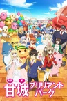 Amagi Brilliant Park (2014–2014)