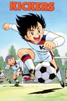 Ganbare! Kickers (1986–1987)