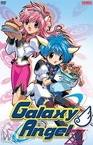 Galaxy Angel Z (2002–2002)