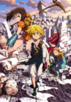 Nanatsu no Taizai: Imashime no Fukkatsu Joshou (2018)