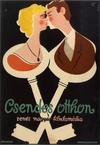 Csendes otthon (1958)