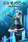 Miss Monochrome: The Animation 2 (2015–2015)