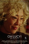 Oh Lucy! (2017)