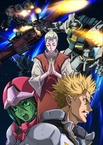 Kidou Senshi Gundam Thunderbolt 2 (2017–2017)