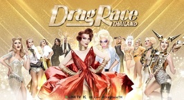 Drag Race Thailand (2018–2018)