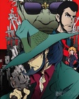 Lupin the IIIrd: Jigen Daisuke no Bohyou (2014)