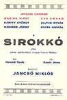 Sirokkó (1969)