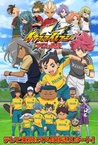 Inazuma Eleven: Ares no Tenbin (2018–2018)