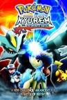 Pokémon 15. – Kyurem az Igazság kardja ellen (2012)