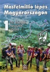 Másfélmillió lépés Magyarországon (1979–1979)