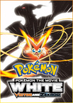 Pokemon Movie 14 White: Victini to Kuroki Eiyuu Zekrom (2011)