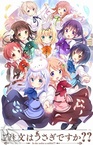 Gochuumon wa Usagi Desu ka?? (2015–2015)