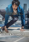 Golden Slumber (2018)