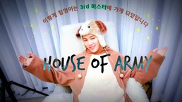 BTS 3rd Muster – House of ARMY (2016)