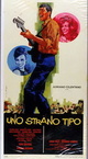 Egy különös pasas (1963)