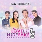 Love Lie Hide Fake: The Series (2018–2018)