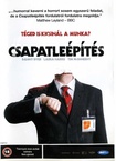 Csapatleépítés (2006)