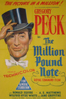 Az egymillió fontos bankjegy (1954)