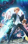 Rewrite 2nd Season (2017–2017)