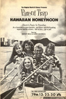 Apád, anyád idejöjjön: Hawaii mézeshetek (1989)