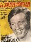 A javíthatatlan (1975)