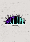 NCT Life in Bangkok (2016–2016)