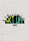 NCT Life in Paju (2016–2016)