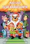 Maci Laci első karácsonya (1980)