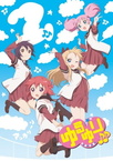 Yuru Yuri ♪♪ (2012–2012)