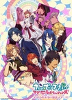 Uta no☆Prince-sama♪ Maji Love Revolutions (2015–2015)