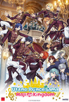 Uta no☆Prince-sama♪ Maji Love Kingdom Movie (2019)